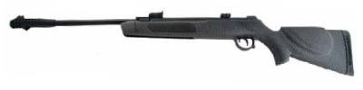 Kral Devil carbon fibre effect air rifle